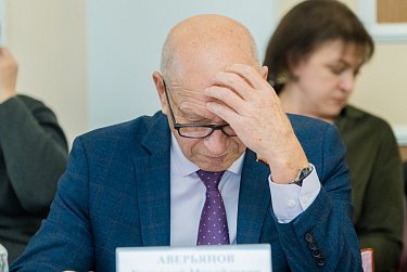 Бюджет готов к принятию